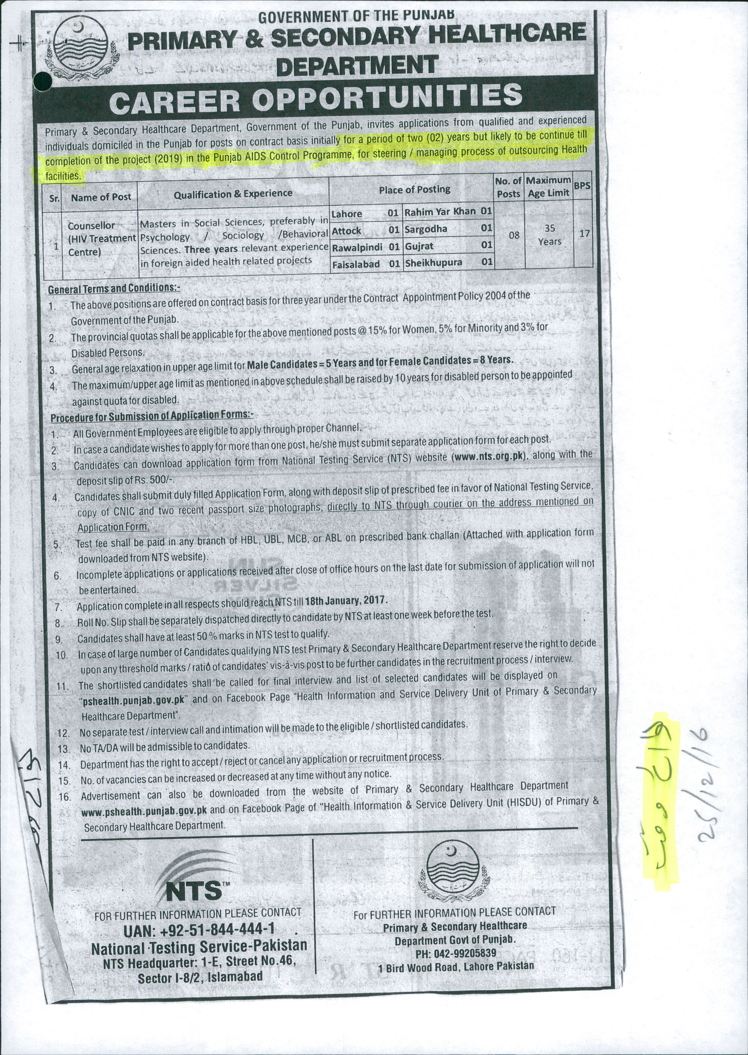 Primary & Secondary Health Care Department